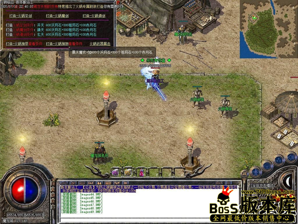 52.jpg