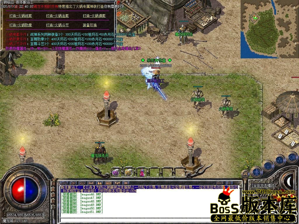 54.jpg