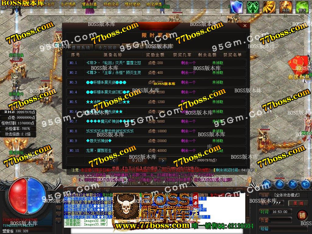 21.jpg