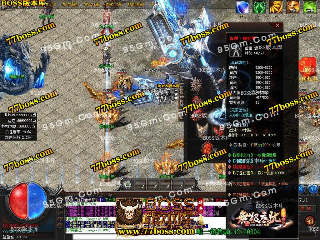 29.jpg