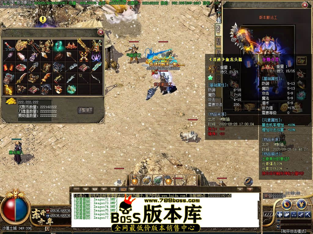 63.jpg