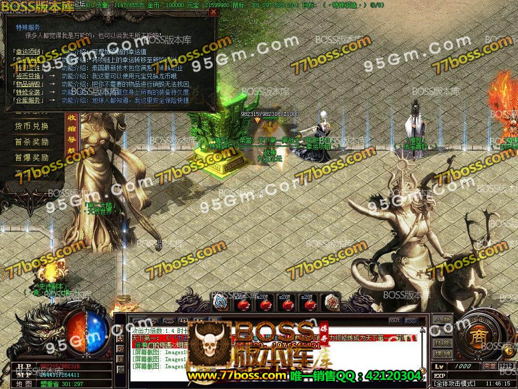 10.jpg