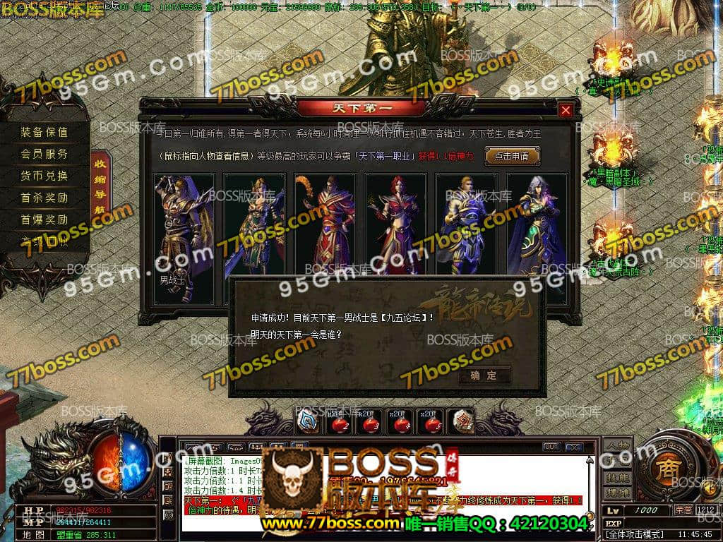 9.jpg