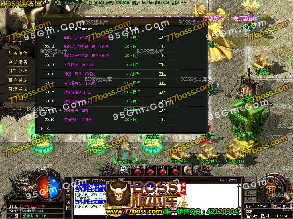 23.jpg