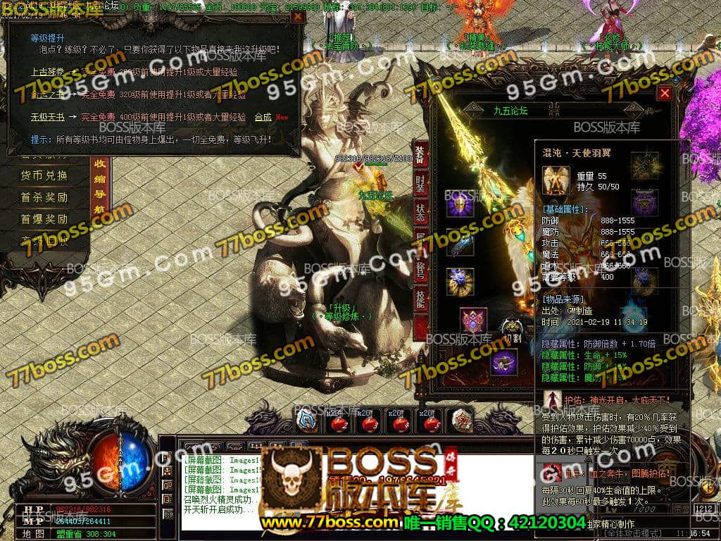 28.jpg