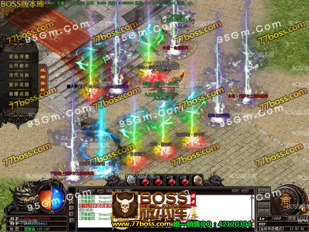 44.jpg
