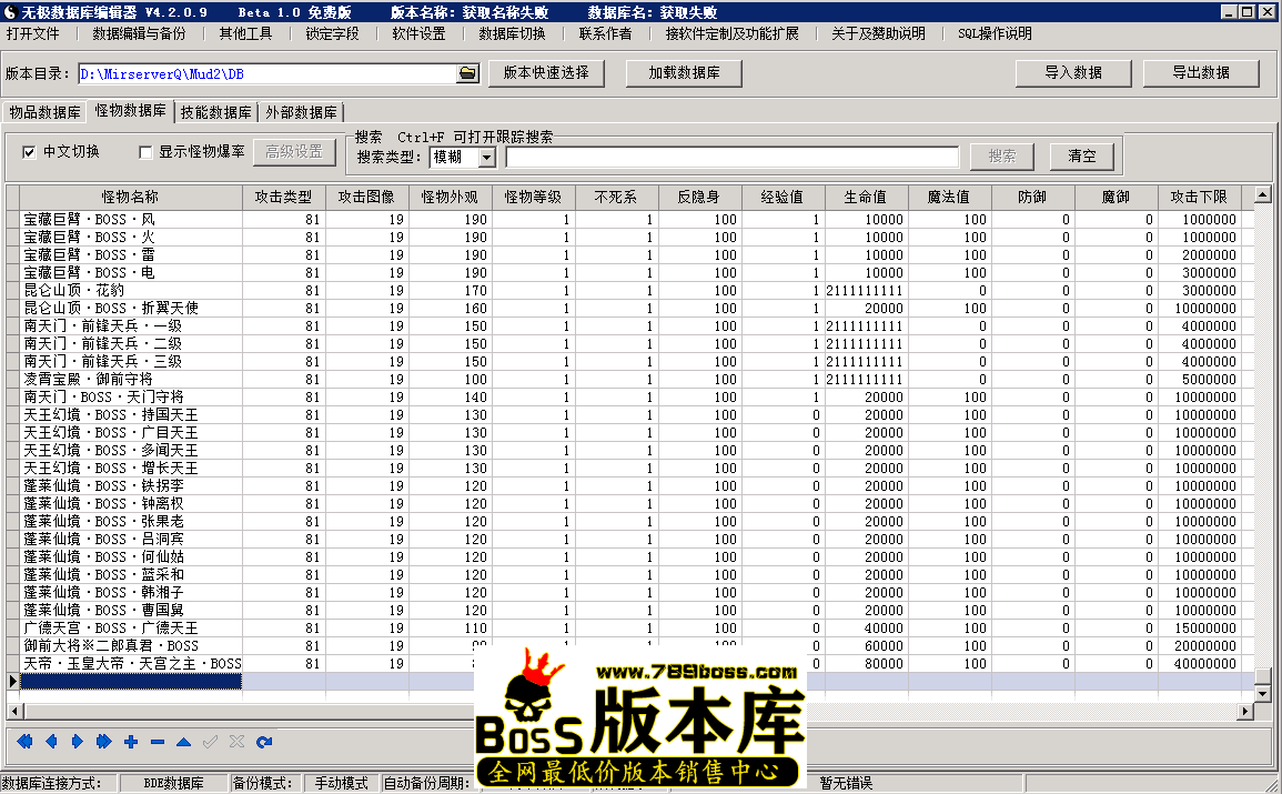 QQ图片20210224035051.png