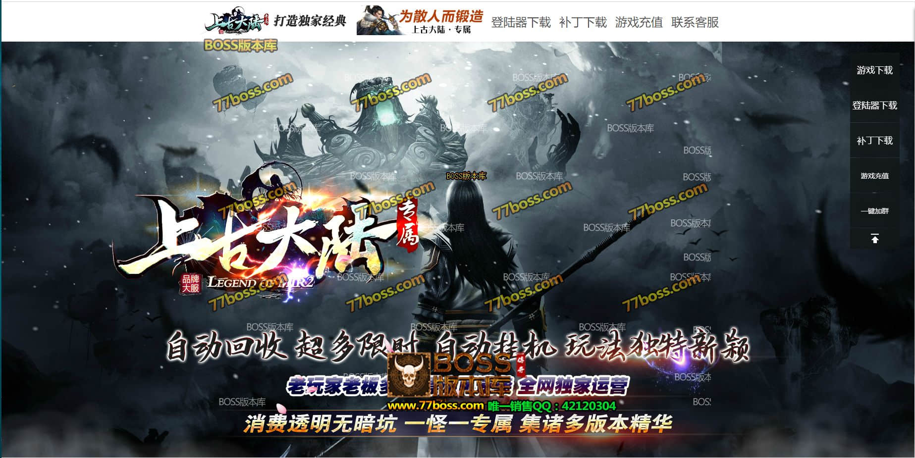 QQ图片20210401001833.jpg