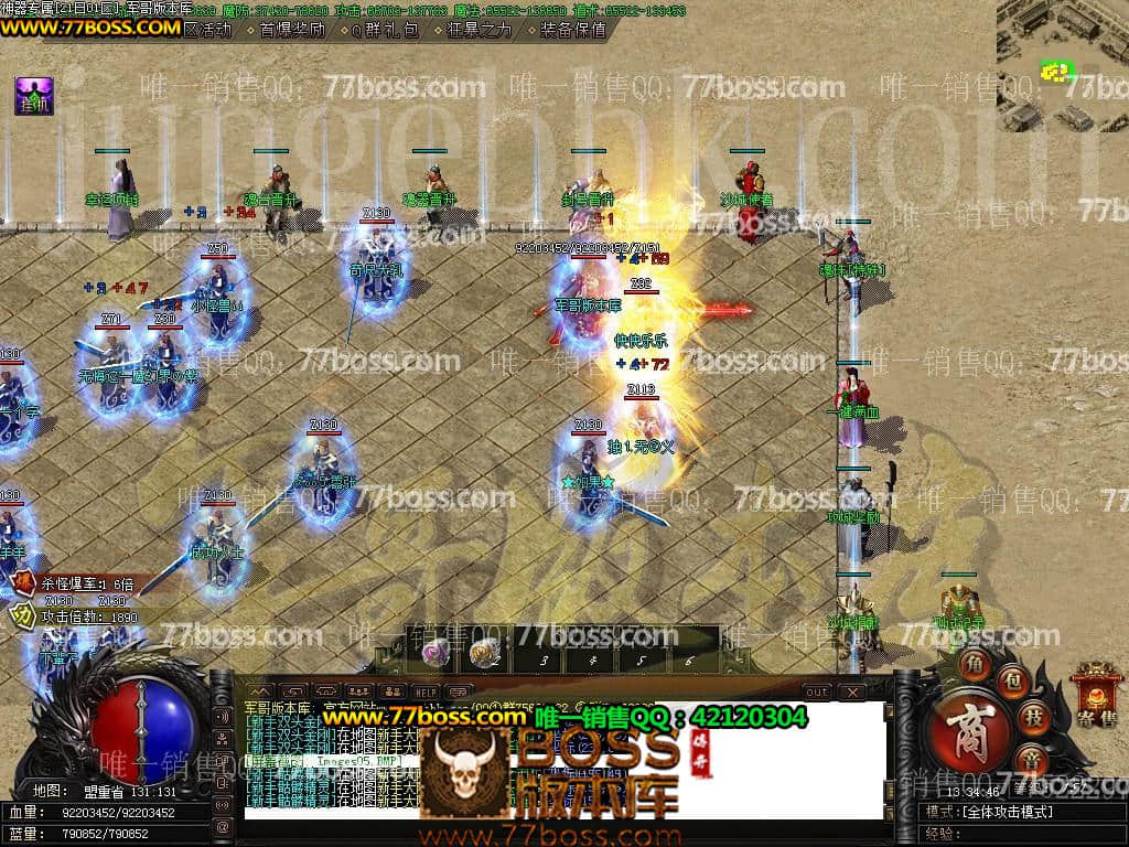 7.jpg