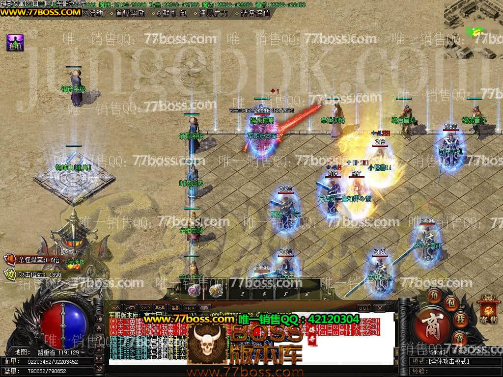 6.jpg