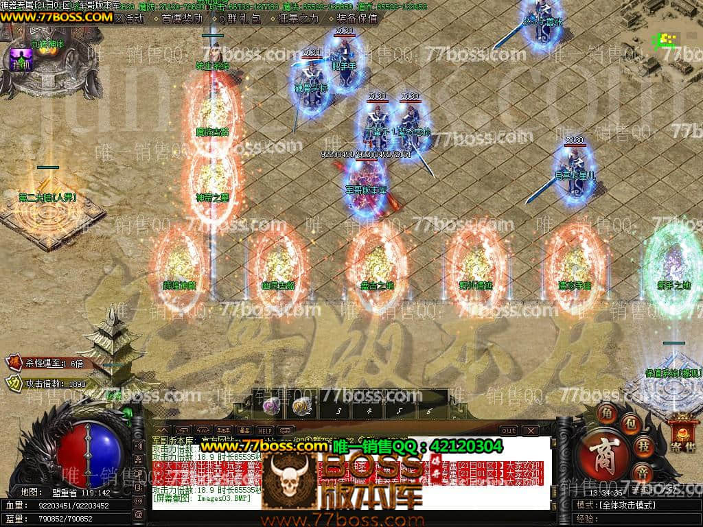 5.jpg