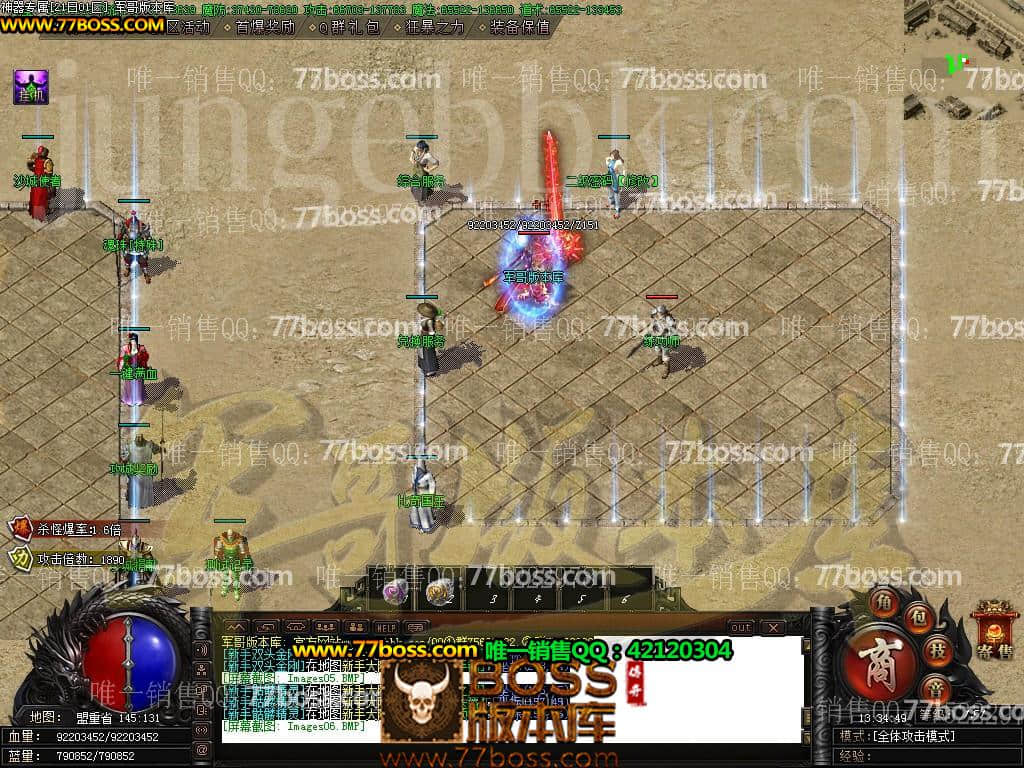 8.jpg