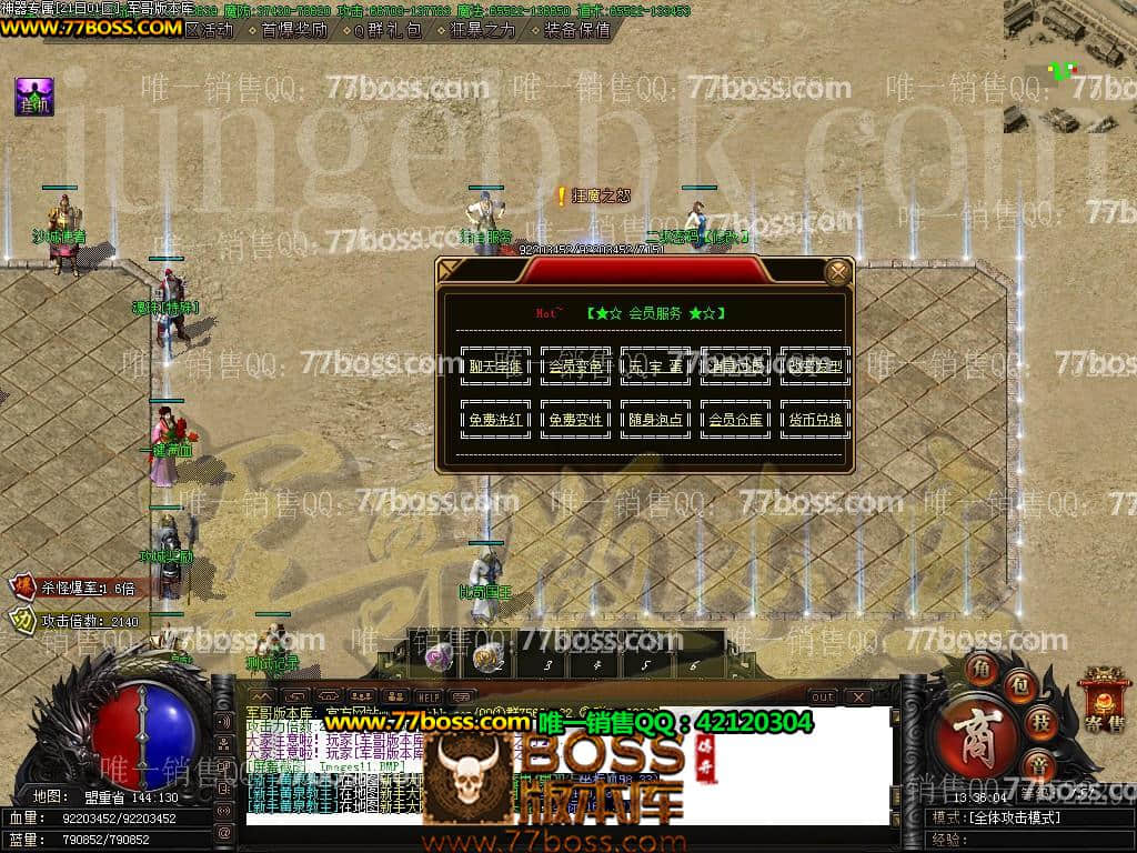 14.jpg