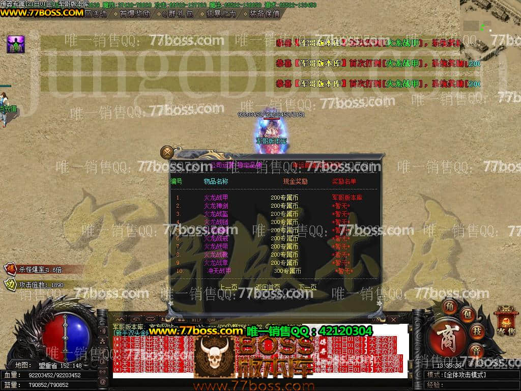 19.jpg