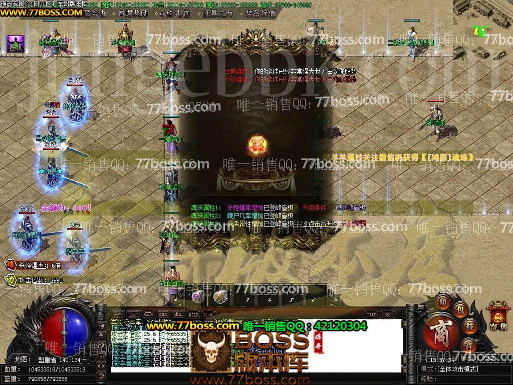 28.jpg