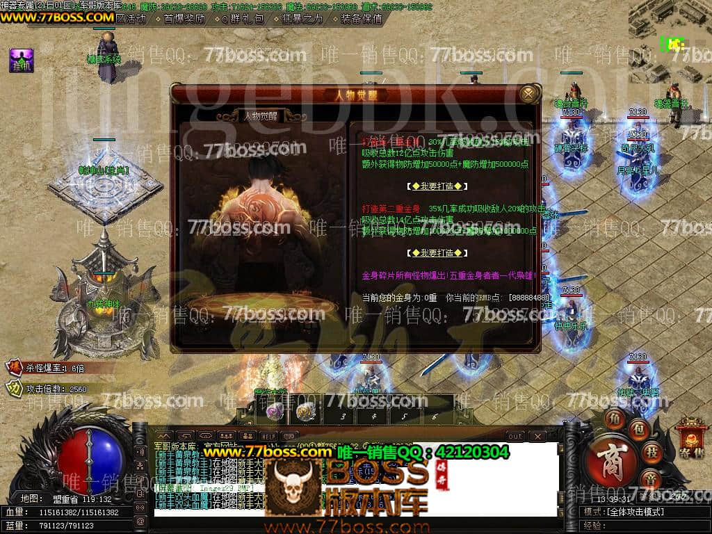 24.jpg