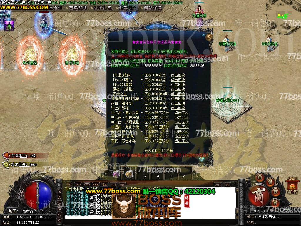 30.jpg