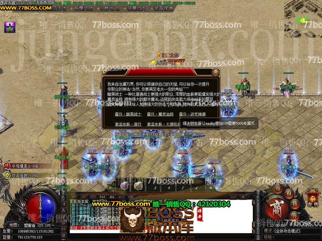 33.jpg
