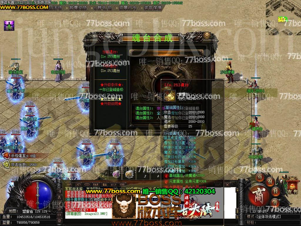 32.jpg
