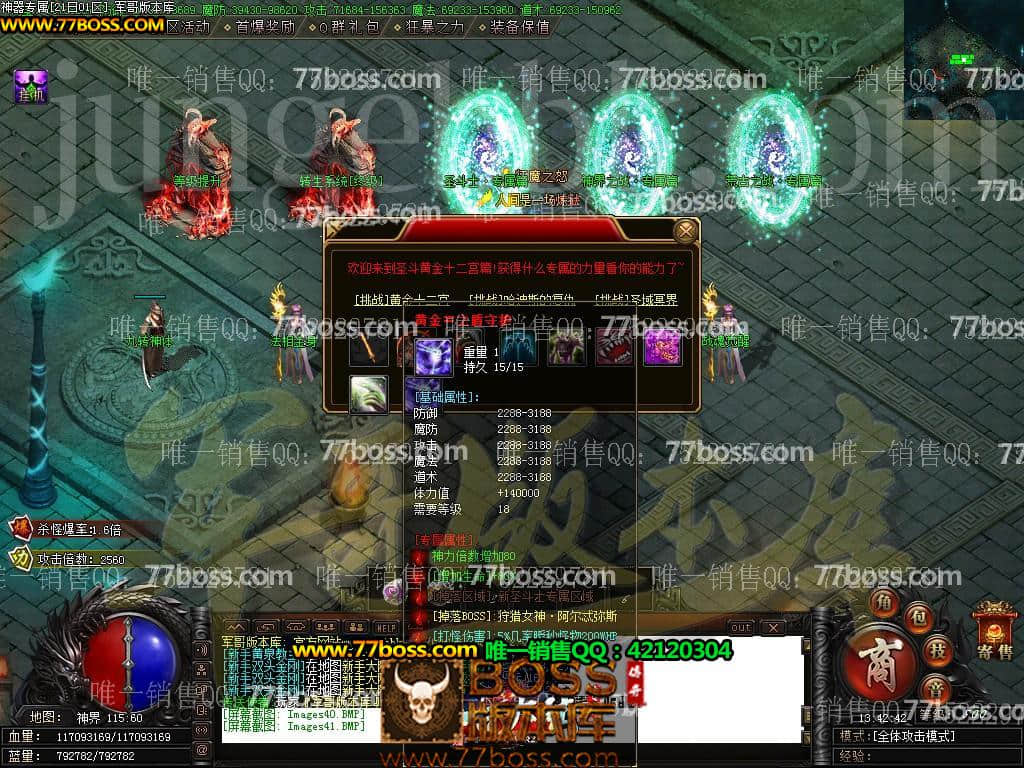 40.jpg