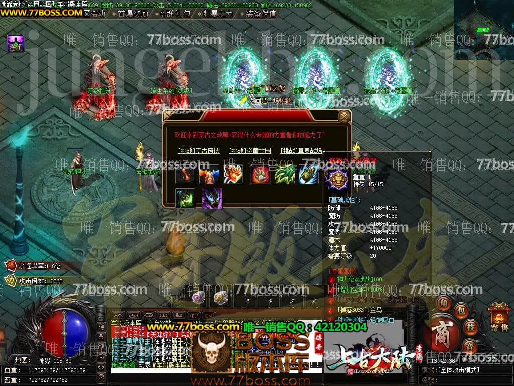 41.jpg