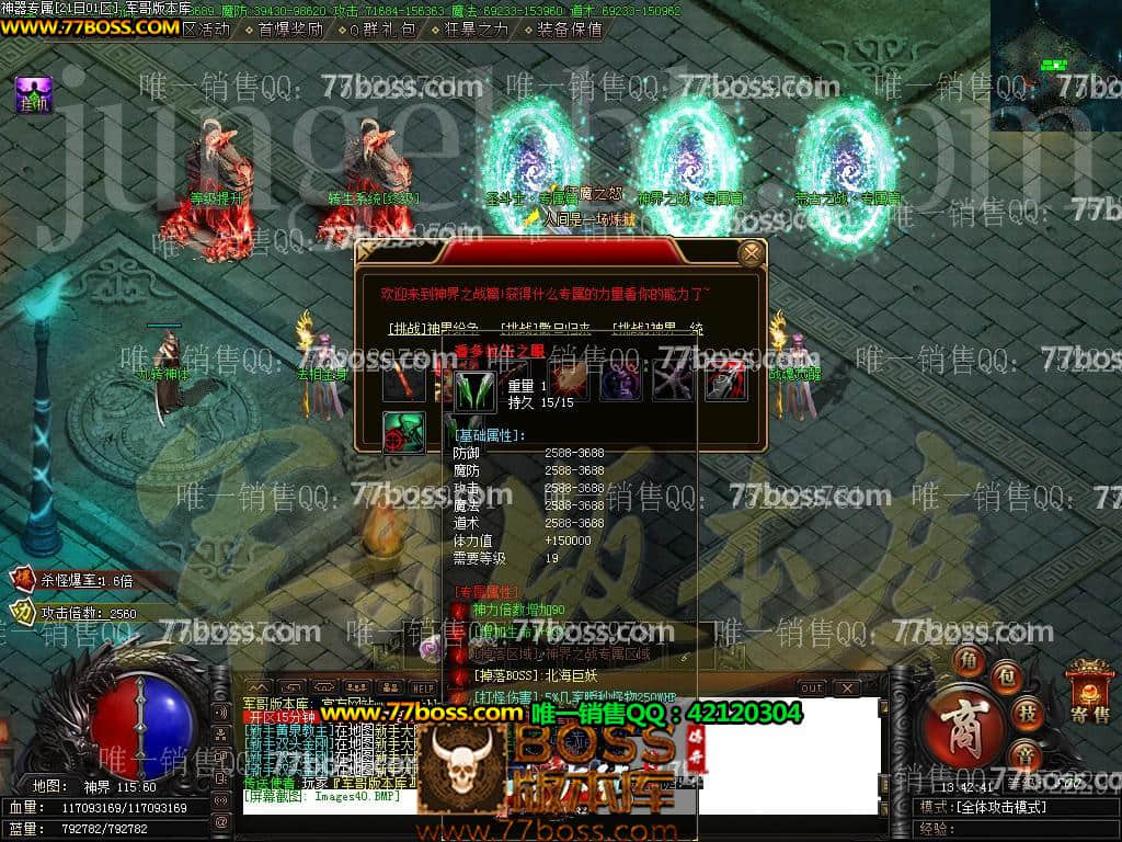 39.jpg