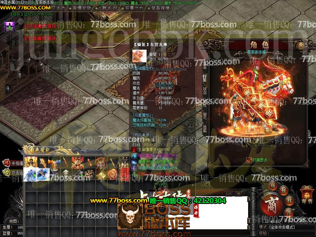 61.jpg