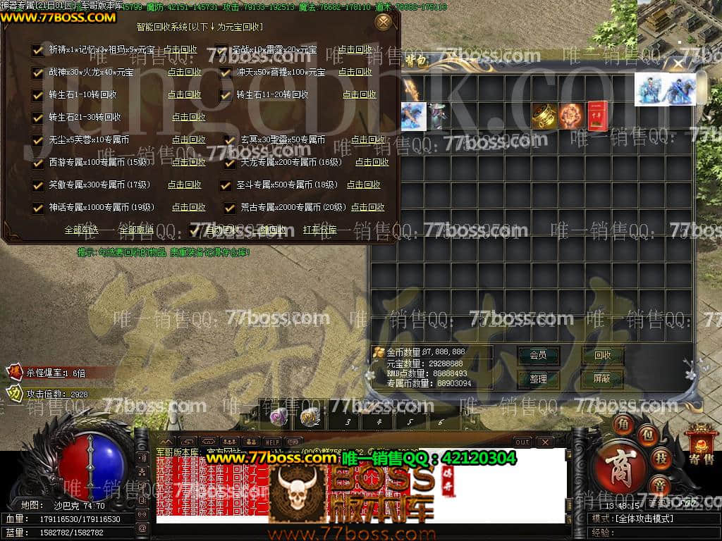 64.jpg