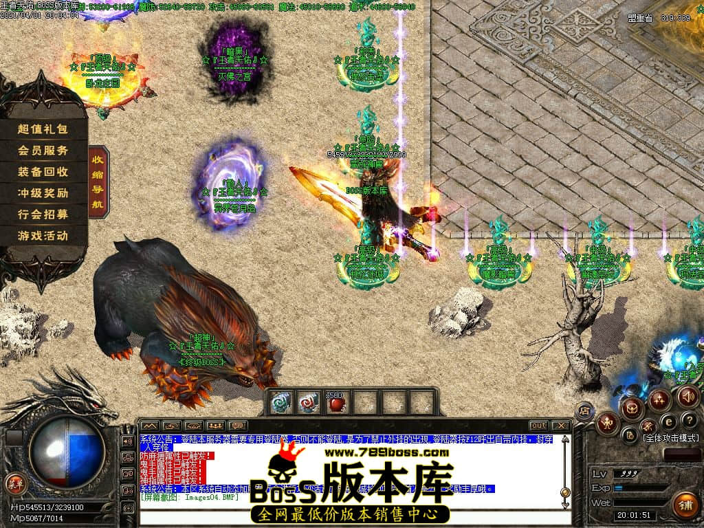 6.jpg