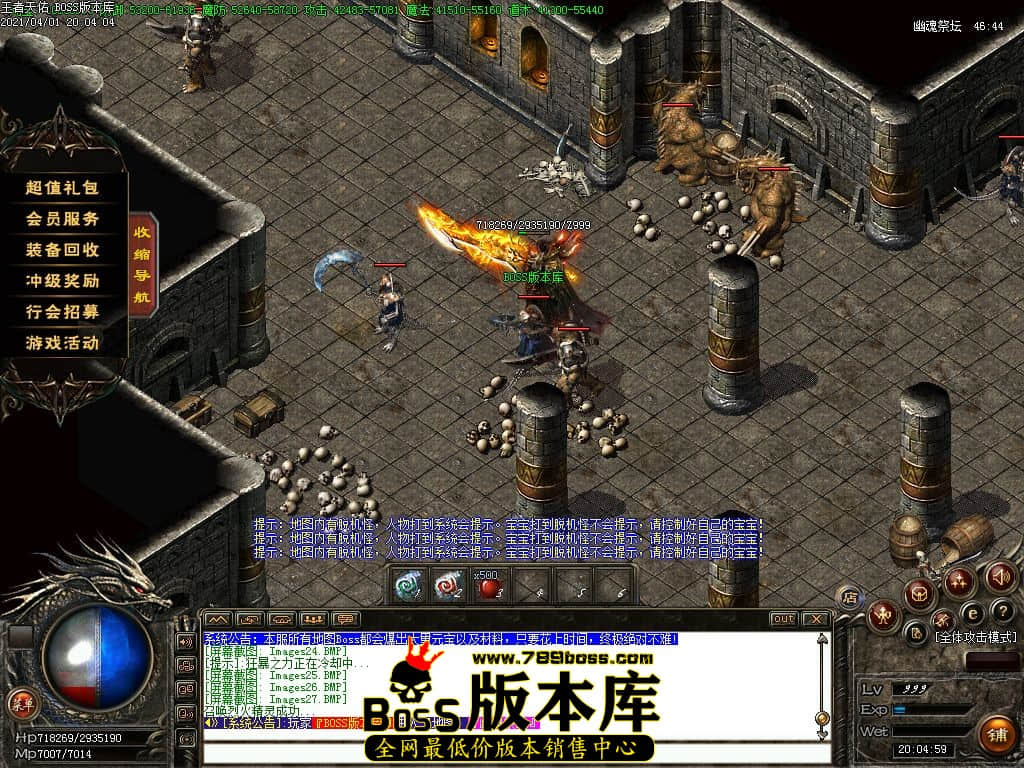 30.jpg