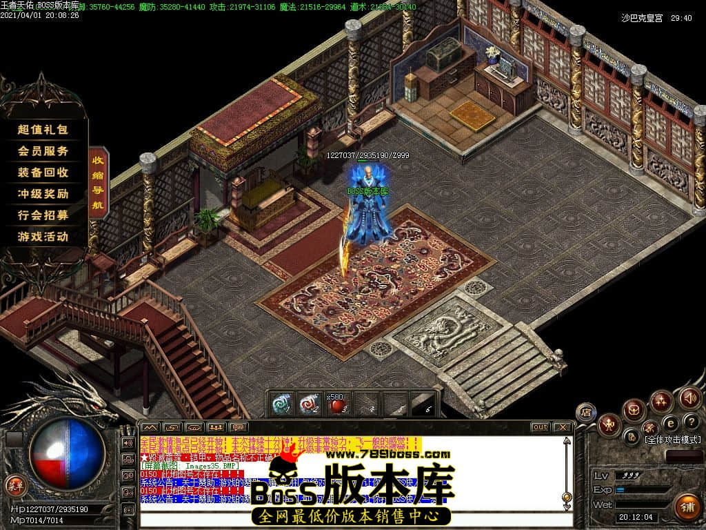 33.jpg