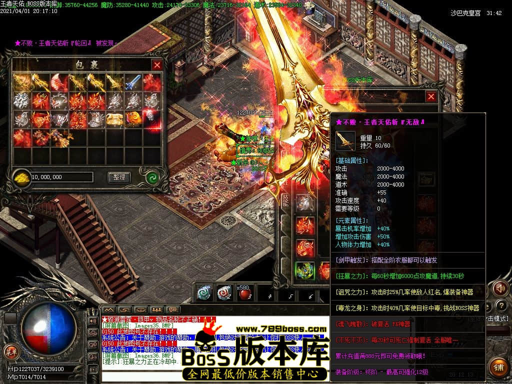 35.jpg