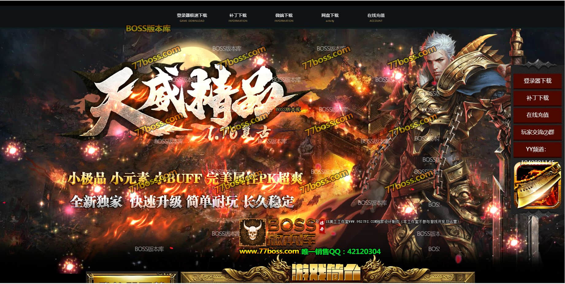 QQ图片20210402030320.jpg
