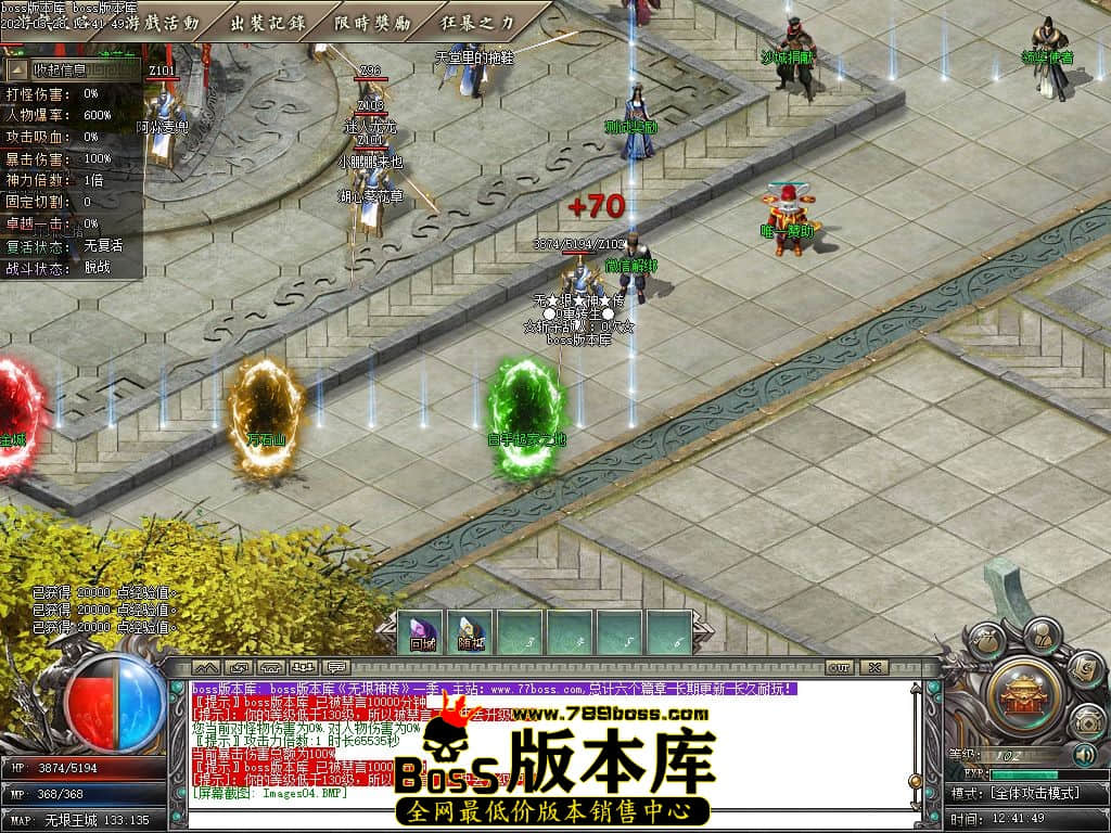 123537gttppkphhpt3ts3s.jpg