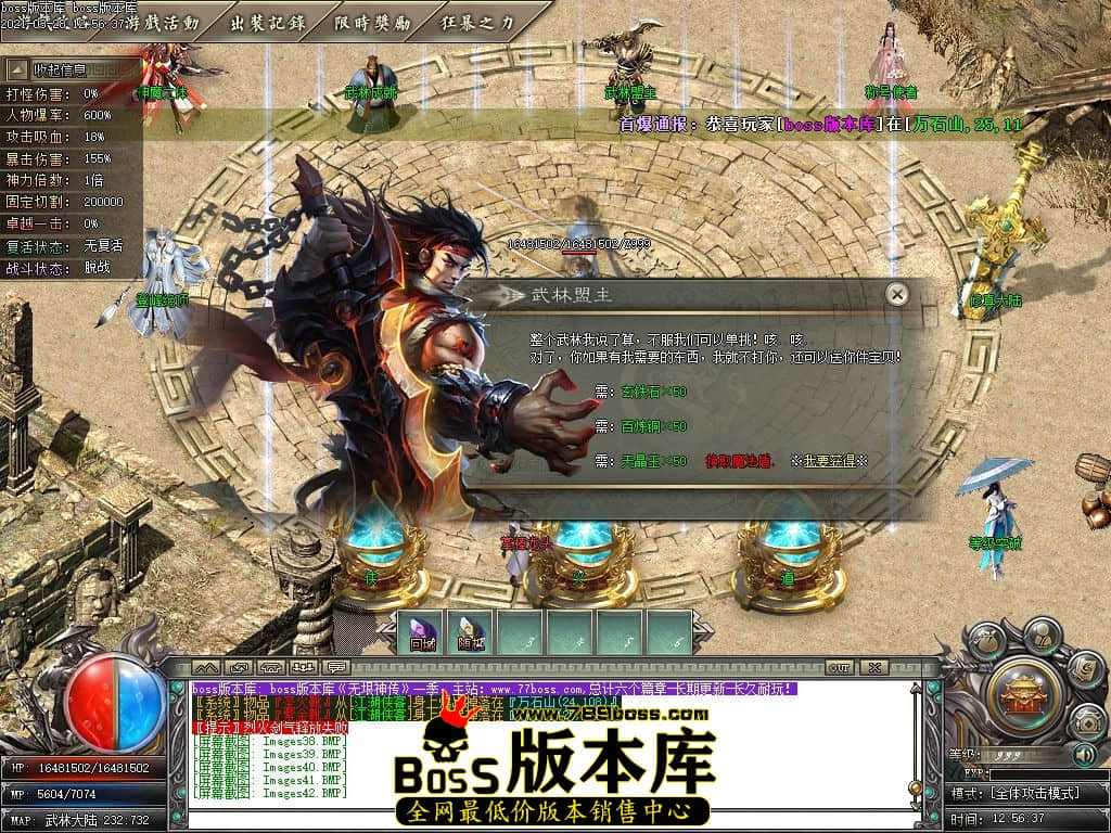 123543xnae4n4kyjf4wrfy.jpg