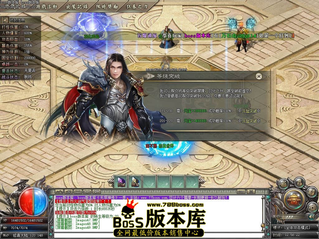 123544v1dazbap11z16516.jpg