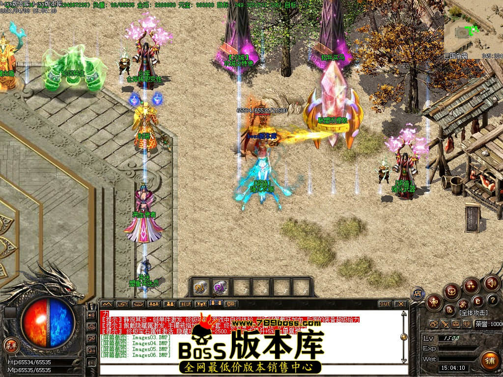 7.jpg