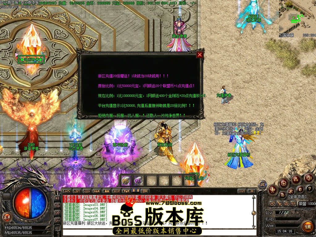 9.jpg