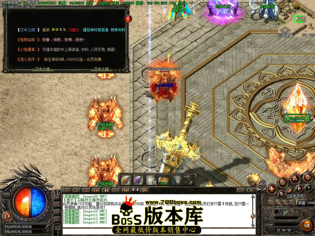 15.jpg