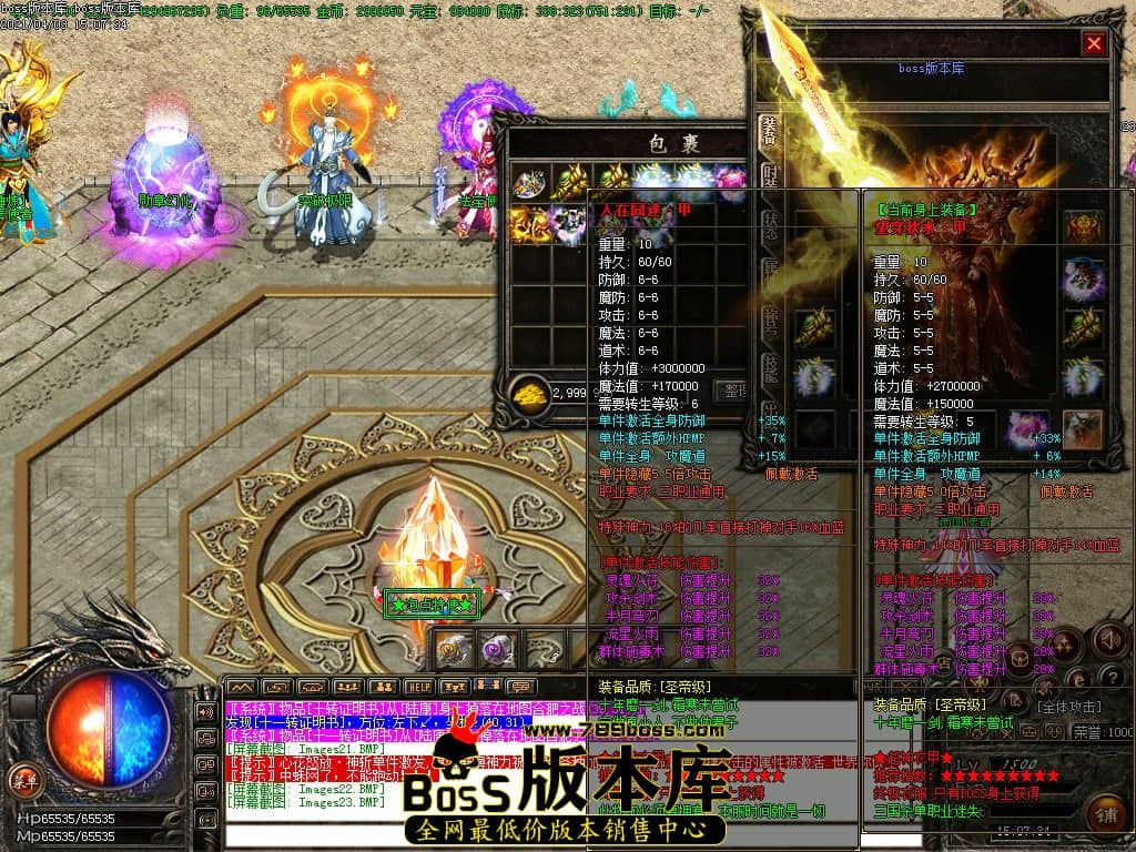 23.jpg