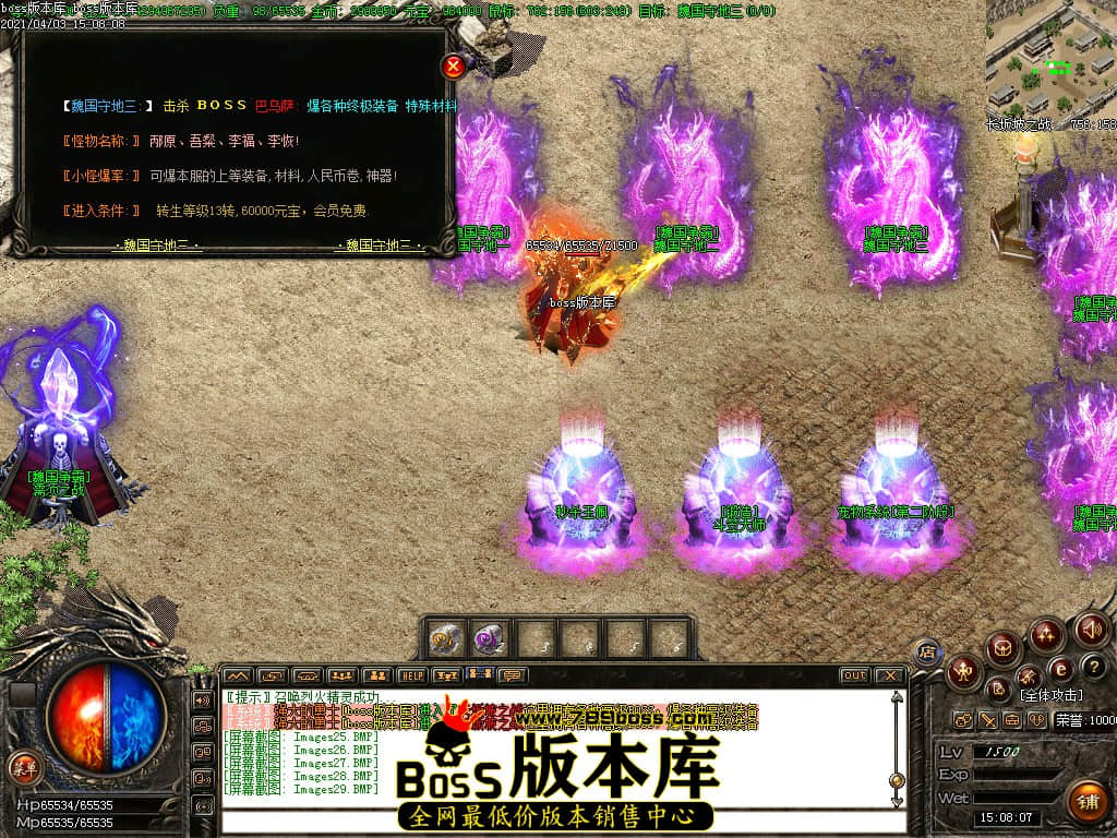 30.jpg