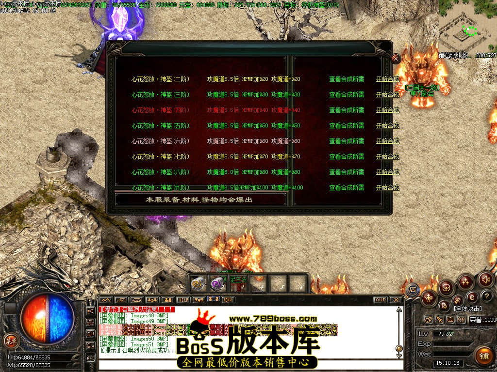 52.jpg