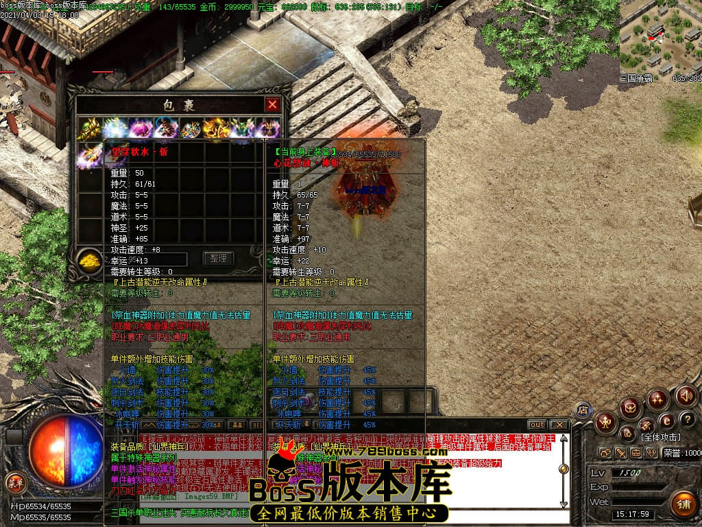61.jpg
