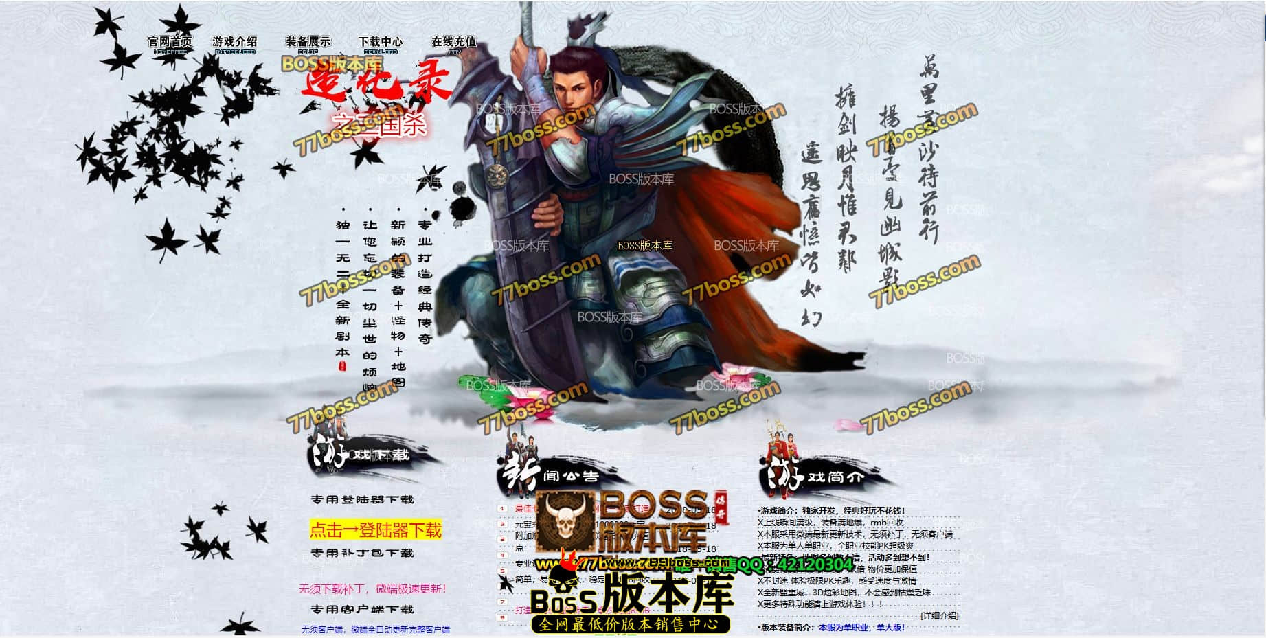 QQ图片20210403191231.jpg