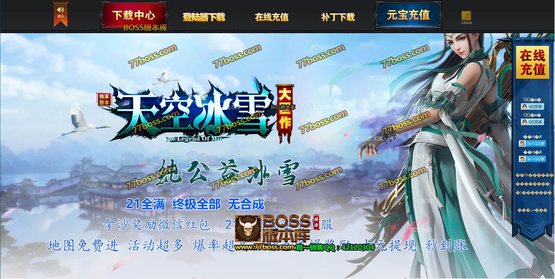 QQ图片20210409112534.jpg
