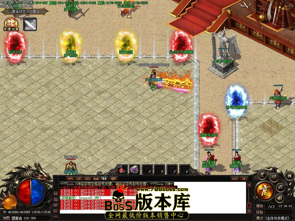 7.jpg