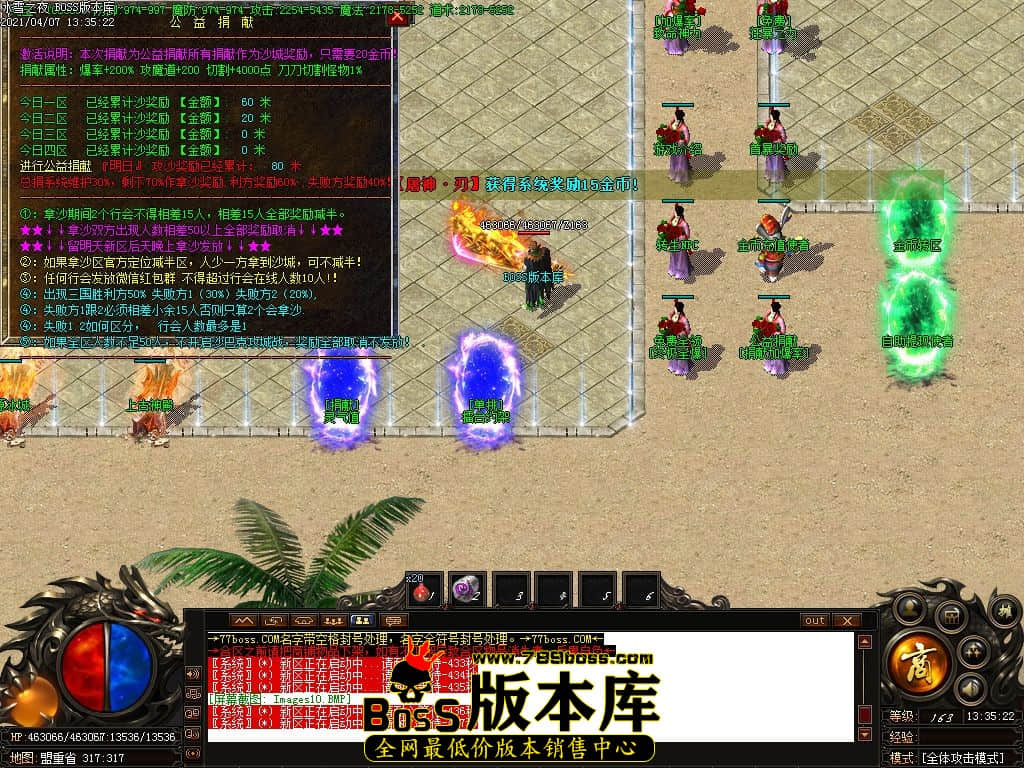 10.jpg