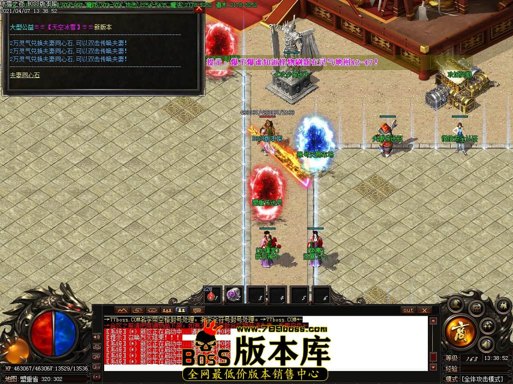 20.jpg