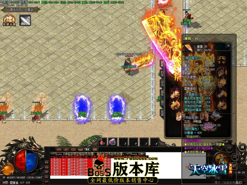 28.jpg