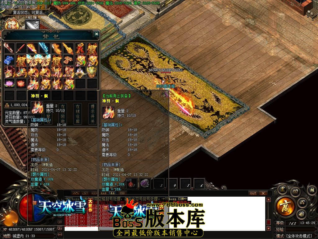 51.jpg